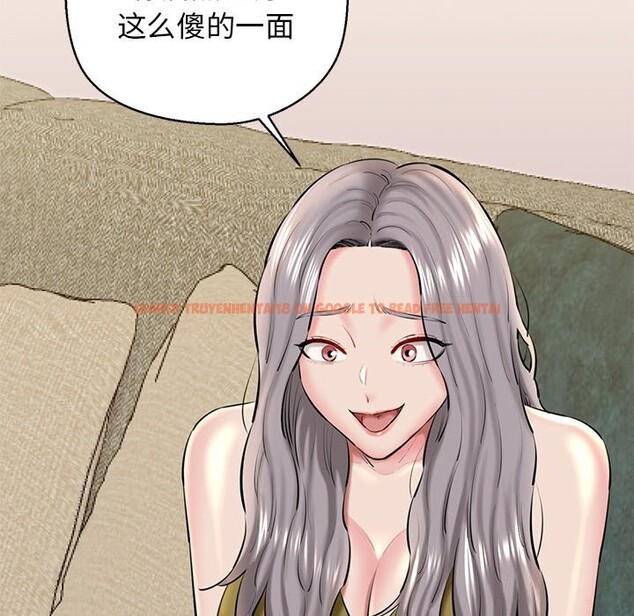 查看漫画我的拉拉隊寶貝 - 第24話 - www.tymanga.com中的2957707图片