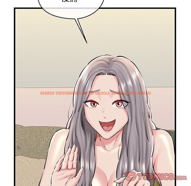 查看漫画我的拉拉隊寶貝 - 第24話 - www.tymanga.com中的2957712图片