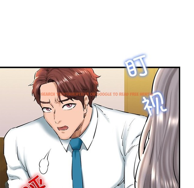 查看漫画我的拉拉隊寶貝 - 第24話 - www.tymanga.com中的2957714图片