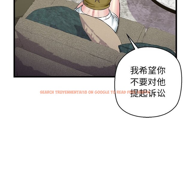 查看漫画我的拉拉隊寶貝 - 第24話 - www.tymanga.com中的2957725图片