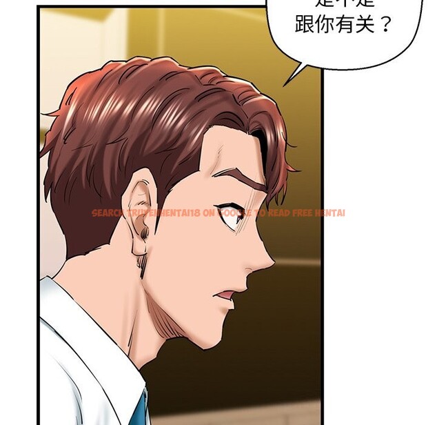 查看漫画我的拉拉隊寶貝 - 第24話 - www.tymanga.com中的2957750图片
