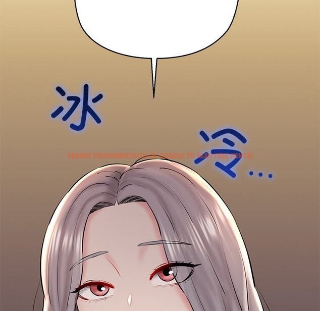 查看漫画我的拉拉隊寶貝 - 第24話 - www.tymanga.com中的2957754图片
