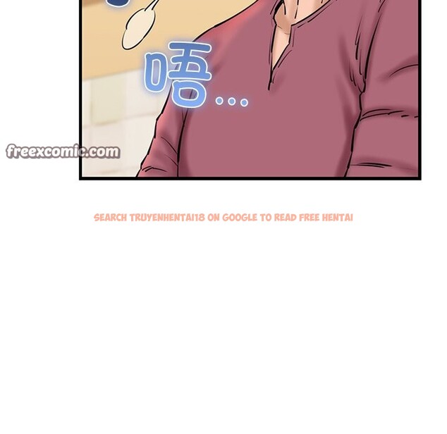 查看漫画我的拉拉隊寶貝 - 第24話 - www.tymanga.com中的2957779图片
