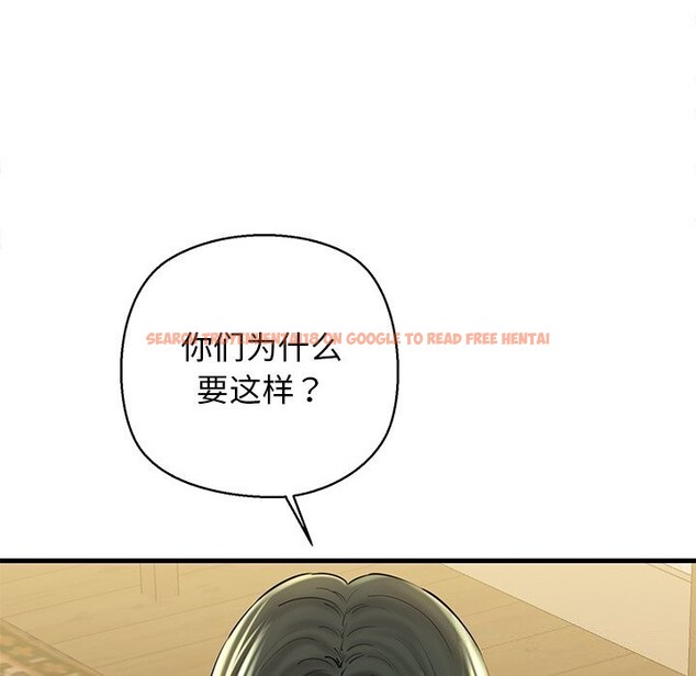 查看漫画我的拉拉隊寶貝 - 第24話 - www.tymanga.com中的2957790图片