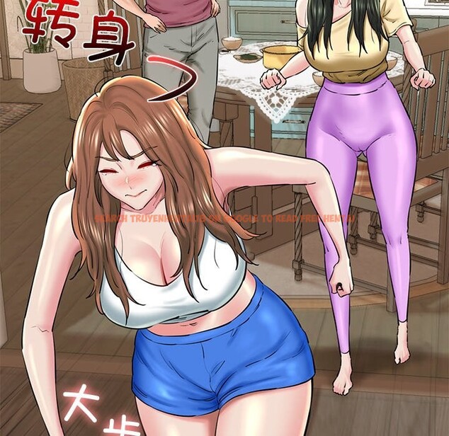 查看漫画我的拉拉隊寶貝 - 第24話 - www.tymanga.com中的2957797图片