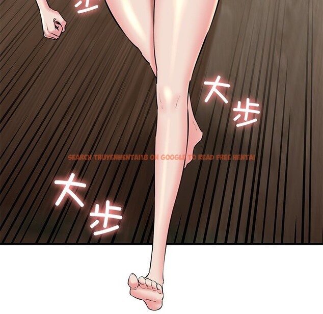 查看漫画我的拉拉隊寶貝 - 第24話 - www.tymanga.com中的2957798图片