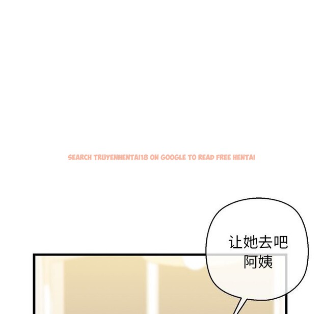查看漫画我的拉拉隊寶貝 - 第24話 - www.tymanga.com中的2957799图片