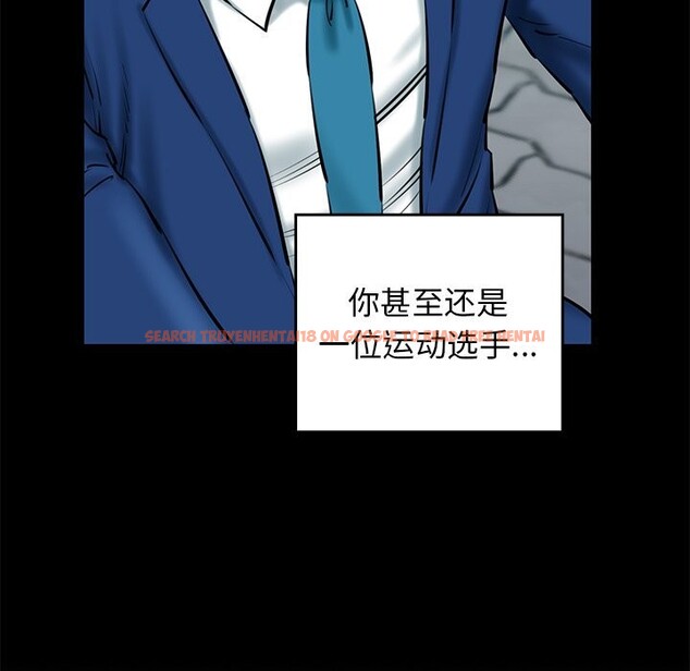 查看漫画我的拉拉隊寶貝 - 第24話 - www.tymanga.com中的2957817图片
