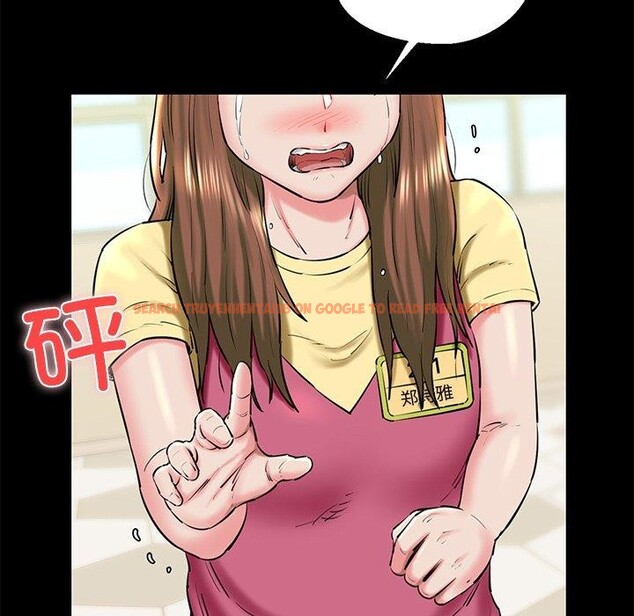 查看漫画我的拉拉隊寶貝 - 第25話 - www.tymanga.com中的2983798图片