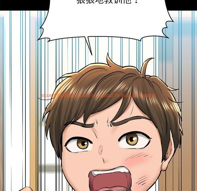查看漫画我的拉拉隊寶貝 - 第25話 - www.tymanga.com中的2983812图片