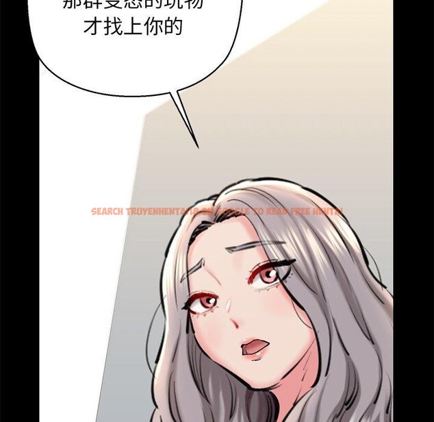 查看漫画我的拉拉隊寶貝 - 第25話 - www.tymanga.com中的2983831图片