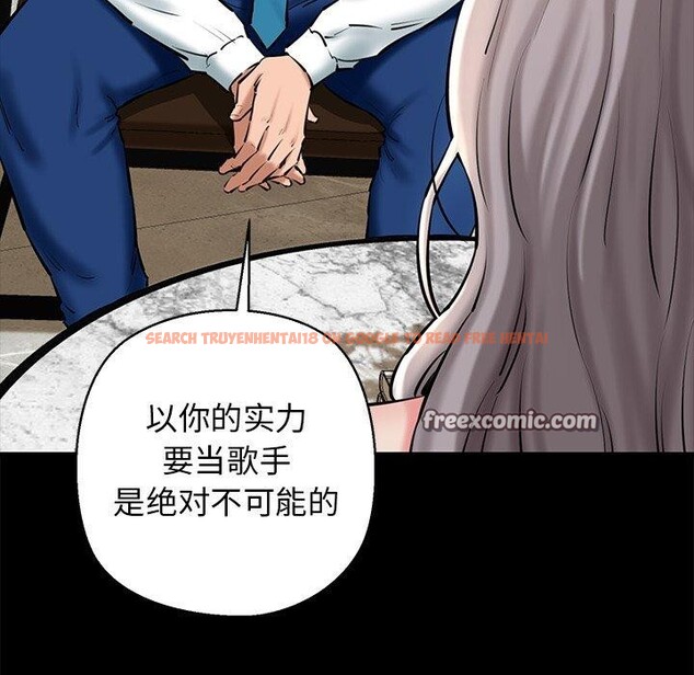 查看漫画我的拉拉隊寶貝 - 第25話 - www.tymanga.com中的2983835图片