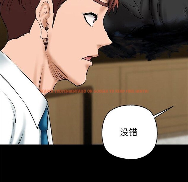 查看漫画我的拉拉隊寶貝 - 第25話 - www.tymanga.com中的2983844图片