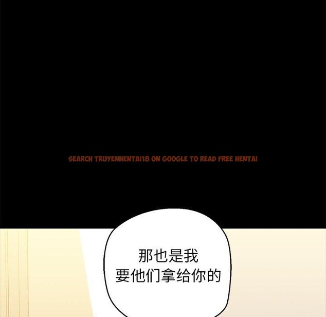 查看漫画我的拉拉隊寶貝 - 第25話 - www.tymanga.com中的2983845图片