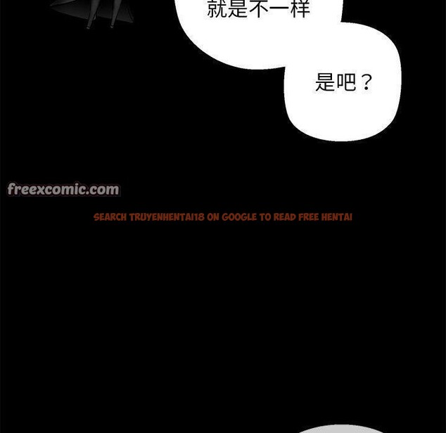 查看漫画我的拉拉隊寶貝 - 第25話 - www.tymanga.com中的2983850图片