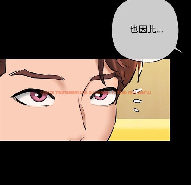 查看漫画我的拉拉隊寶貝 - 第25話 - www.tymanga.com中的2983851图片