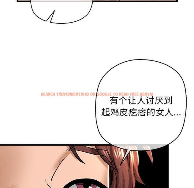 查看漫画我的拉拉隊寶貝 - 第25話 - www.tymanga.com中的2983868图片