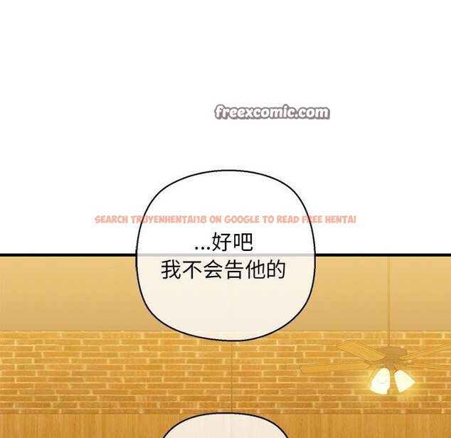 查看漫画我的拉拉隊寶貝 - 第25話 - www.tymanga.com中的2983925图片