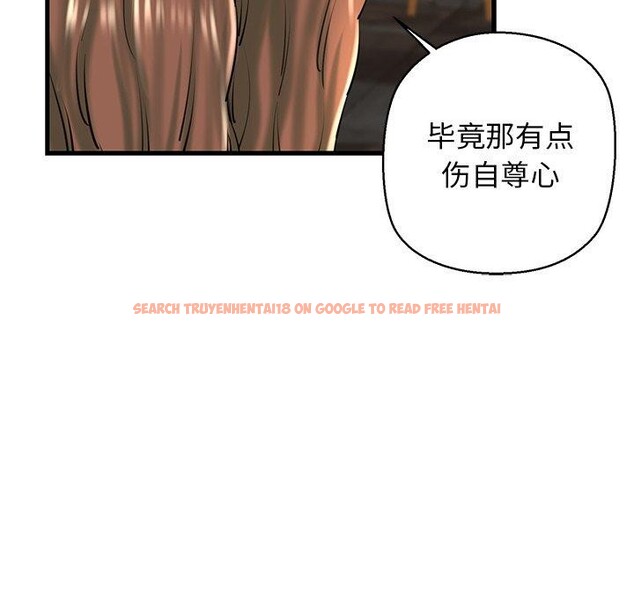 查看漫画我的拉拉隊寶貝 - 第25話 - www.tymanga.com中的2983945图片