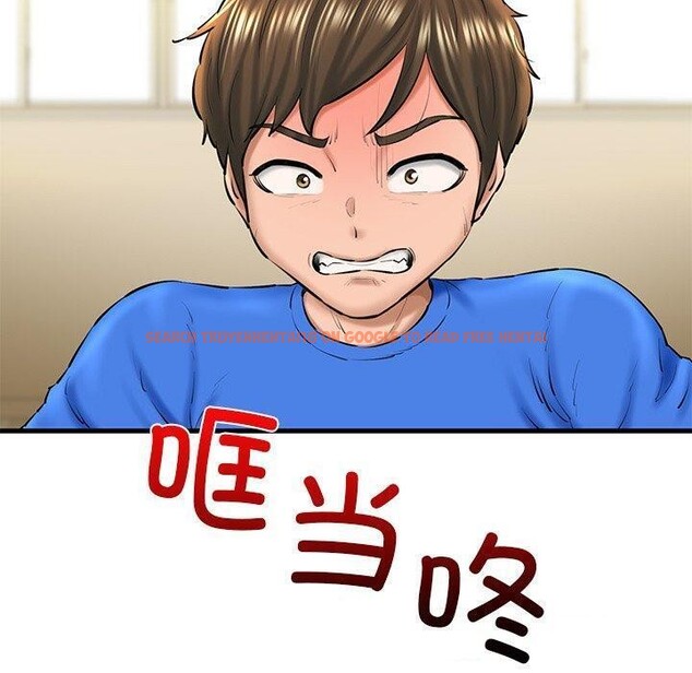 查看漫画我的拉拉隊寶貝 - 第25話 - www.tymanga.com中的2983950图片