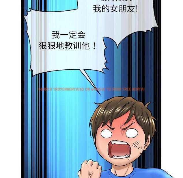 查看漫画我的拉拉隊寶貝 - 第25話 - www.tymanga.com中的2983953图片