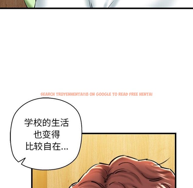 查看漫画我的拉拉隊寶貝 - 第25話 - www.tymanga.com中的2983958图片