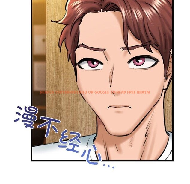 查看漫画我的拉拉隊寶貝 - 第25話 - www.tymanga.com中的2983959图片