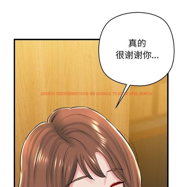 查看漫画我的拉拉隊寶貝 - 第25話 - www.tymanga.com中的2983968图片