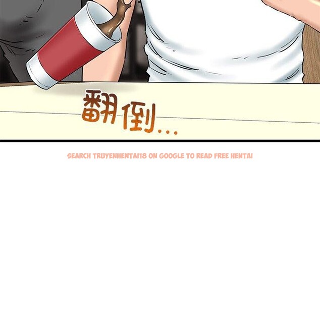 查看漫画我的拉拉隊寶貝 - 第25話 - www.tymanga.com中的2983975图片