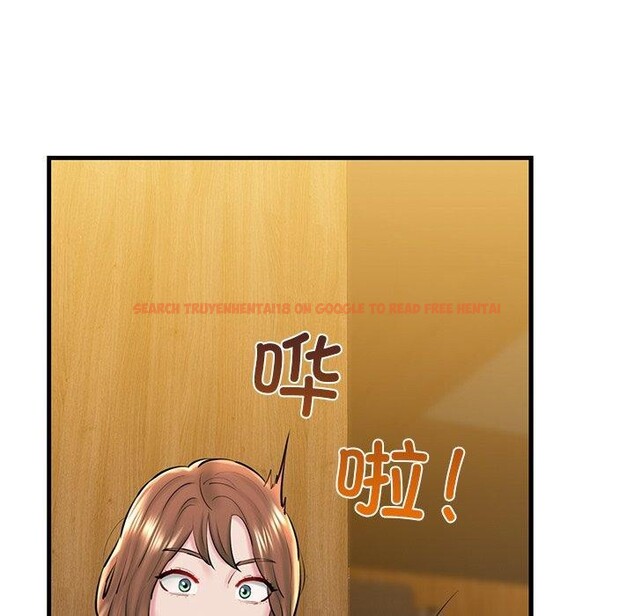 查看漫画我的拉拉隊寶貝 - 第25話 - www.tymanga.com中的2983976图片