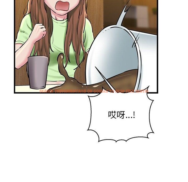 查看漫画我的拉拉隊寶貝 - 第25話 - www.tymanga.com中的2983977图片