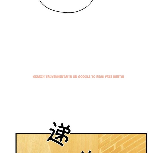 查看漫画我的拉拉隊寶貝 - 第25話 - www.tymanga.com中的2983981图片
