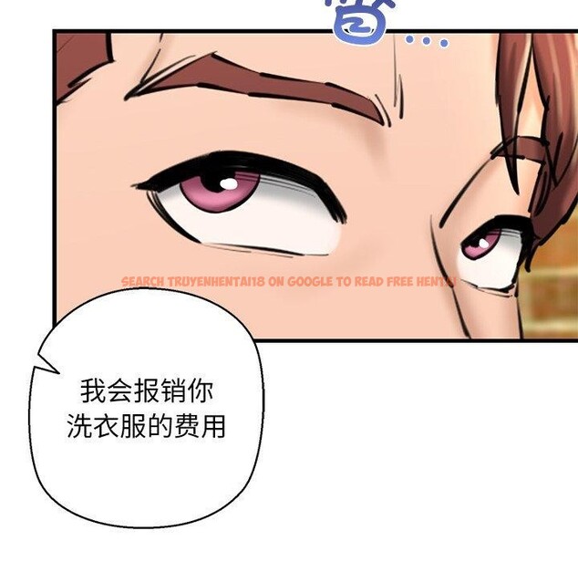 查看漫画我的拉拉隊寶貝 - 第25話 - www.tymanga.com中的2983984图片