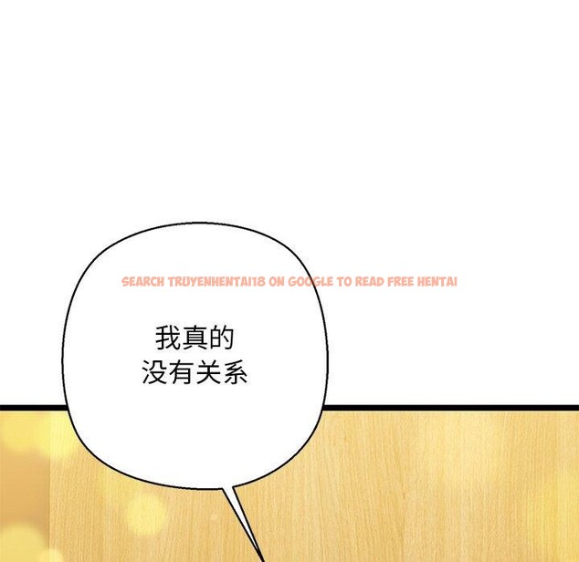 查看漫画我的拉拉隊寶貝 - 第26話 - www.tymanga.com中的3009147图片