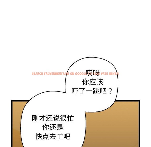 查看漫画我的拉拉隊寶貝 - 第26話 - www.tymanga.com中的3009150图片