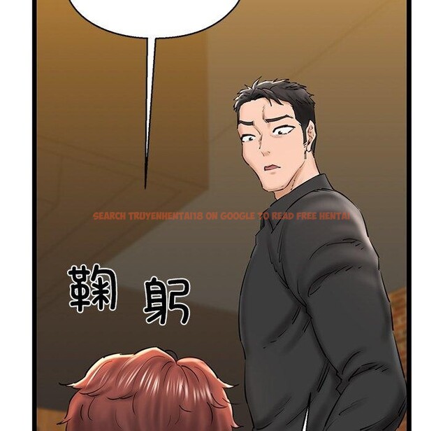 查看漫画我的拉拉隊寶貝 - 第26話 - www.tymanga.com中的3009151图片