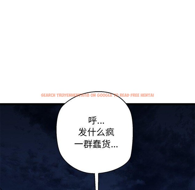 查看漫画我的拉拉隊寶貝 - 第26話 - www.tymanga.com中的3009162图片