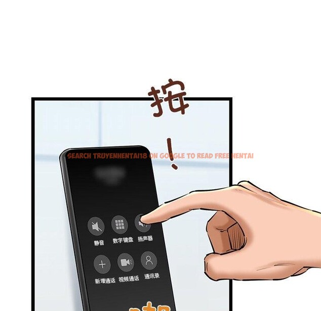 查看漫画我的拉拉隊寶貝 - 第26話 - www.tymanga.com中的3009179图片