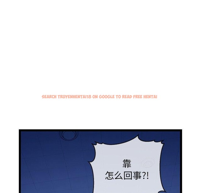 查看漫画我的拉拉隊寶貝 - 第26話 - www.tymanga.com中的3009188图片