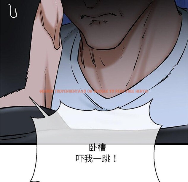 查看漫画我的拉拉隊寶貝 - 第26話 - www.tymanga.com中的3009193图片