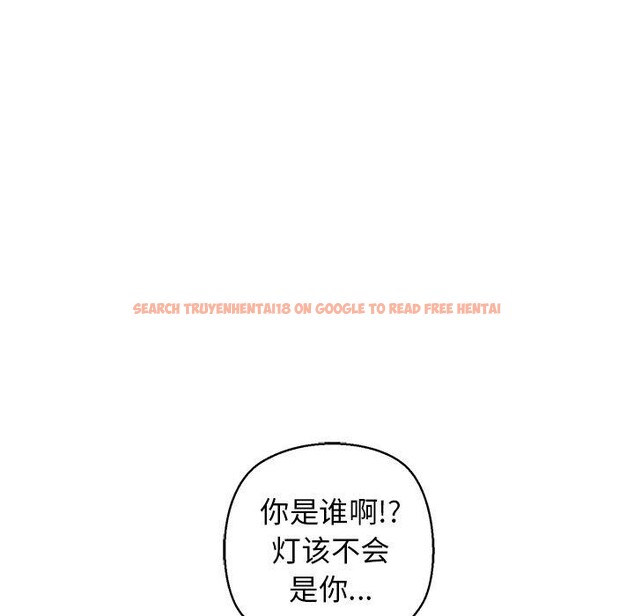 查看漫画我的拉拉隊寶貝 - 第26話 - www.tymanga.com中的3009195图片