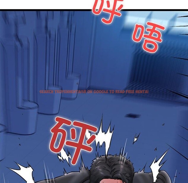 查看漫画我的拉拉隊寶貝 - 第26話 - www.tymanga.com中的3009197图片