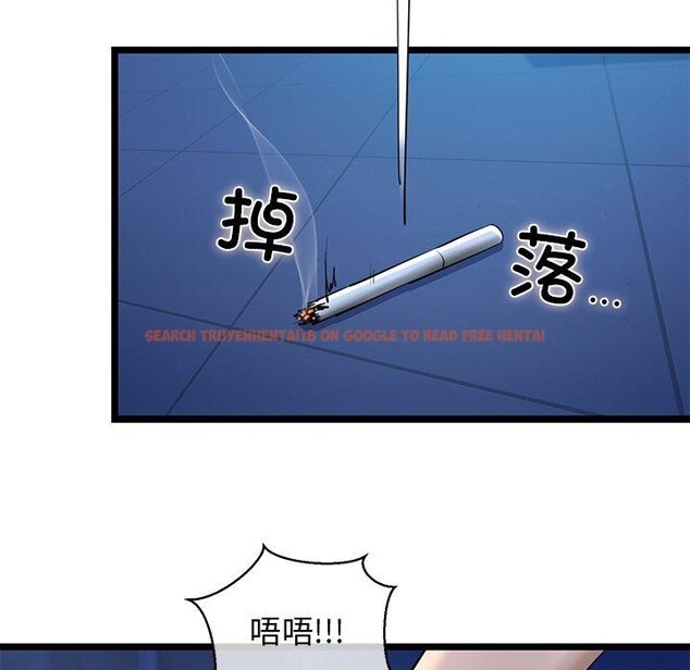查看漫画我的拉拉隊寶貝 - 第26話 - www.tymanga.com中的3009203图片