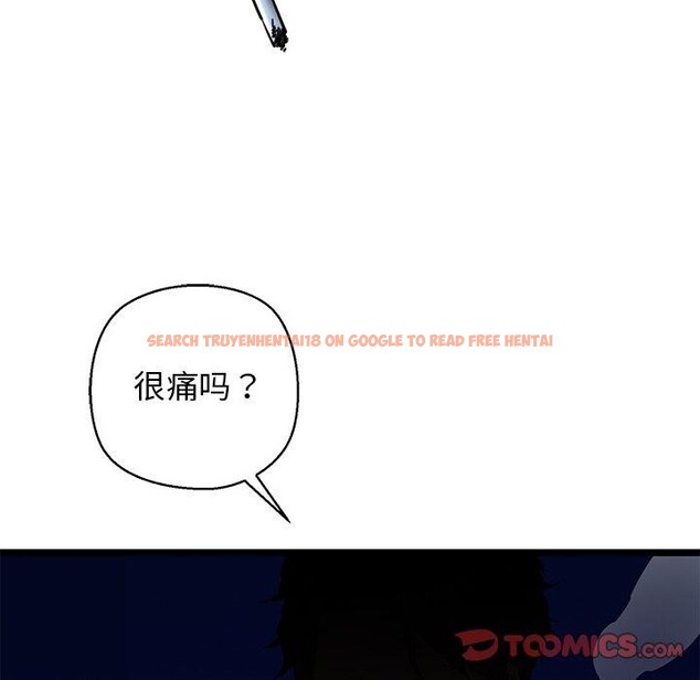 查看漫画我的拉拉隊寶貝 - 第26話 - www.tymanga.com中的3009205图片