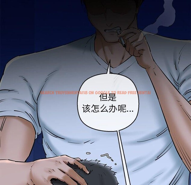 查看漫画我的拉拉隊寶貝 - 第26話 - www.tymanga.com中的3009206图片