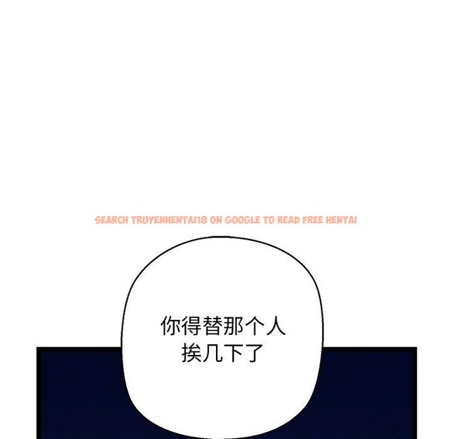 查看漫画我的拉拉隊寶貝 - 第26話 - www.tymanga.com中的3009208图片