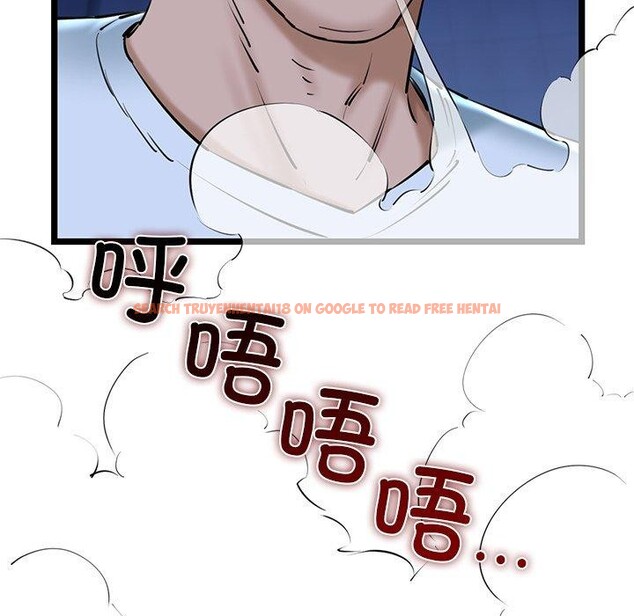 查看漫画我的拉拉隊寶貝 - 第26話 - www.tymanga.com中的3009210图片