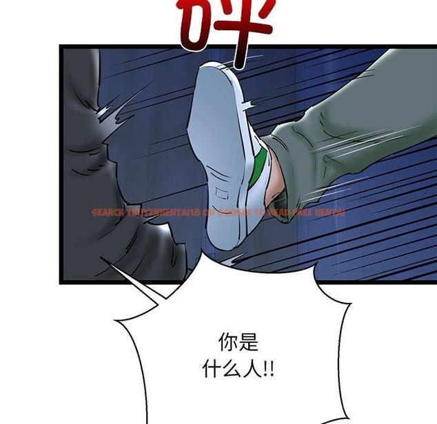 查看漫画我的拉拉隊寶貝 - 第26話 - www.tymanga.com中的3009212图片