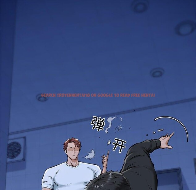 查看漫画我的拉拉隊寶貝 - 第26話 - www.tymanga.com中的3009214图片