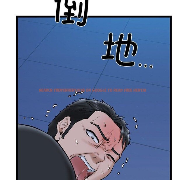 查看漫画我的拉拉隊寶貝 - 第26話 - www.tymanga.com中的3009217图片